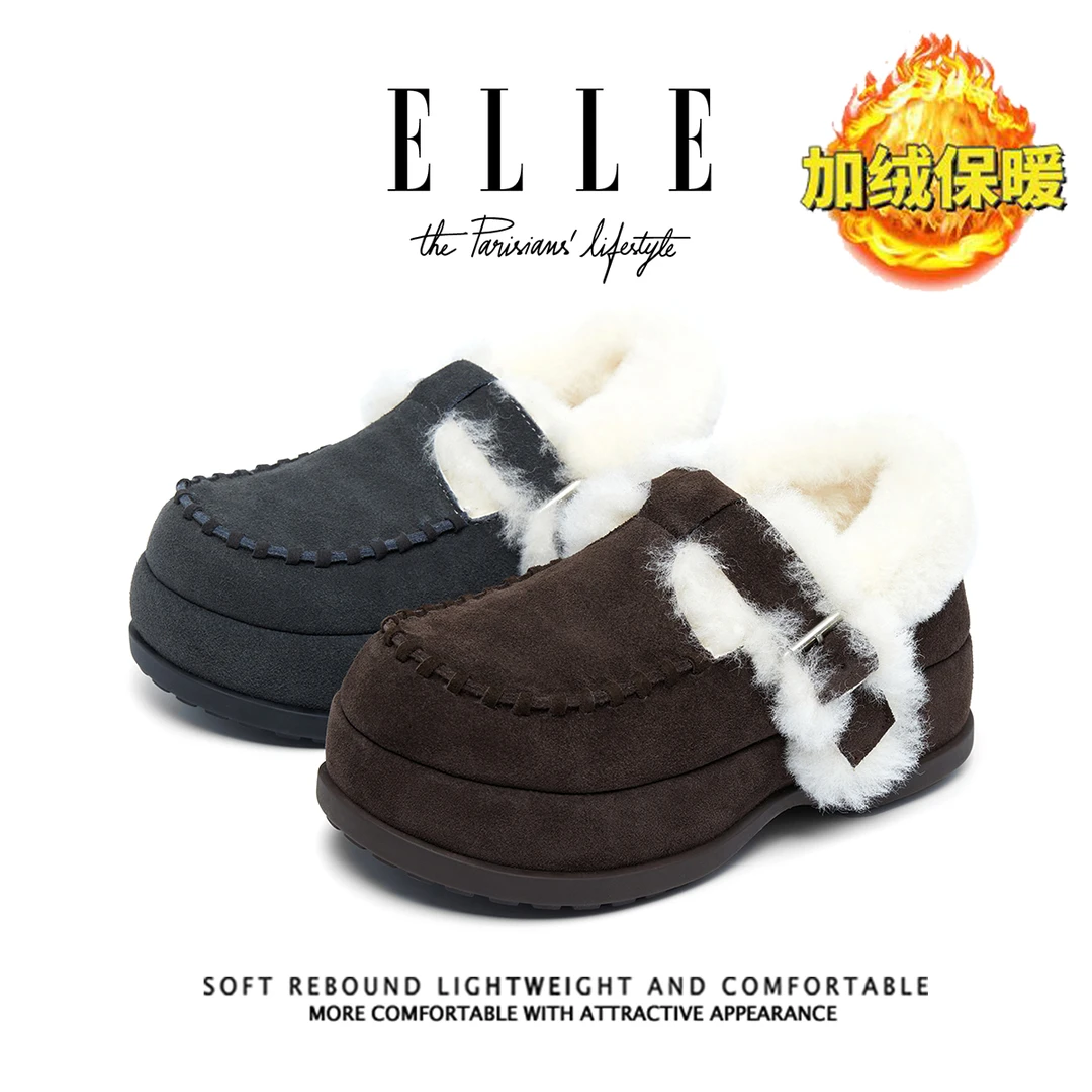 ELLE时尚雪地靴女2025新款加绒加厚勃肯鞋户外东北棉鞋厚底面包鞋