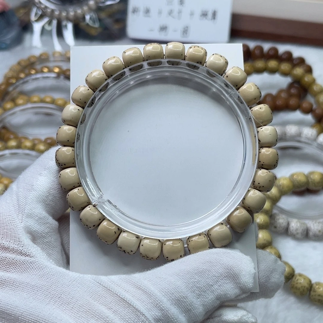 张***敌星月菩提手串河豚