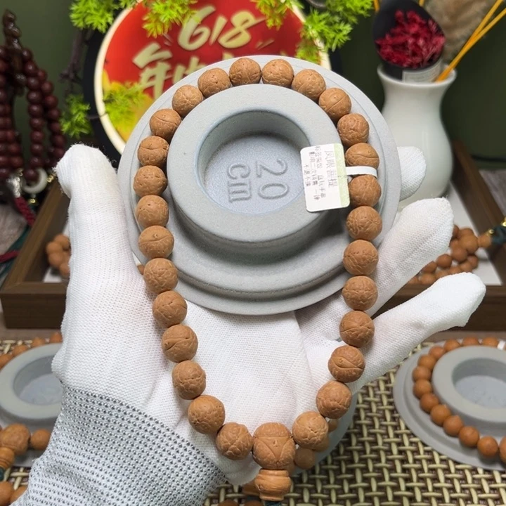 凤眼菩提手串菩提603