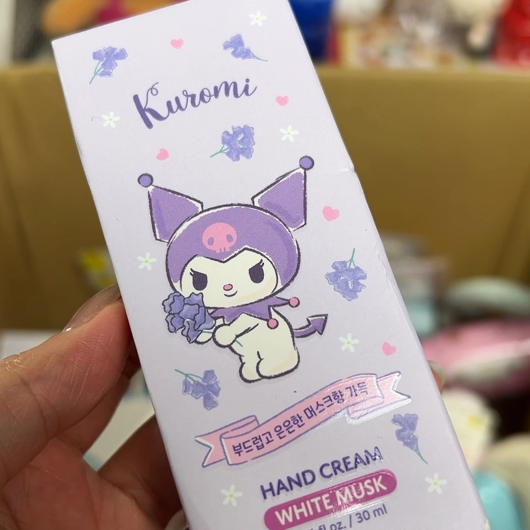 五十八包邮中古类不退换