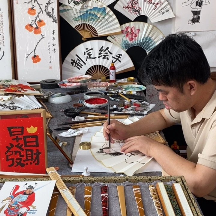 6***店书法孙老师扇面18