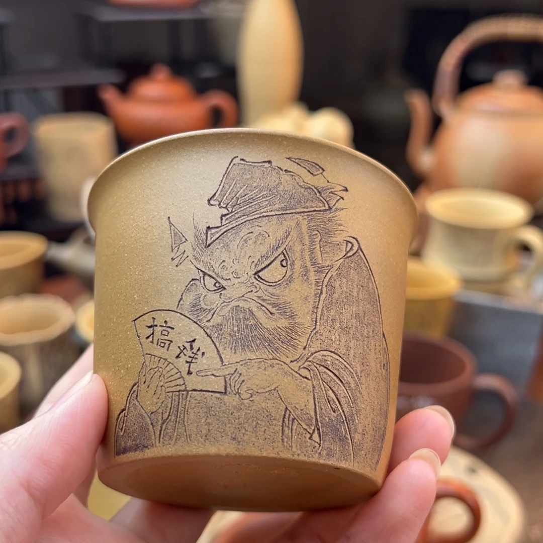 茶壶紫砂紫砂主人杯