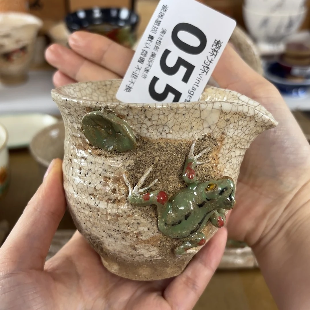 飞**鹰新年快乐，恭喜发财