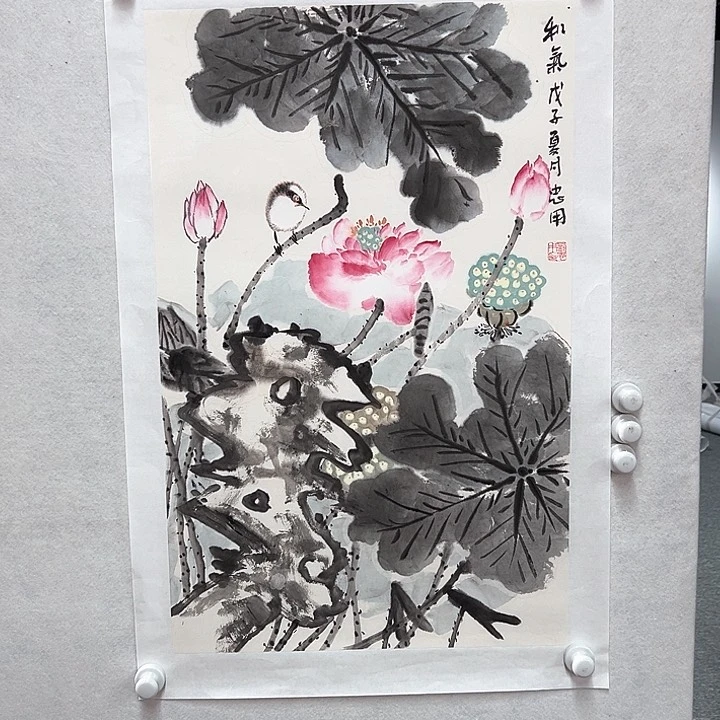 书法手绘书法作品欣赏