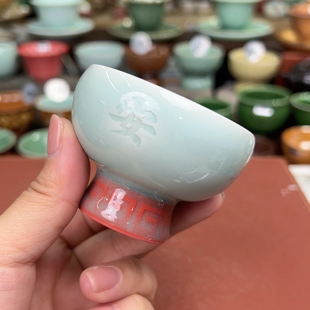 龙泉敬悦青瓷品茗杯