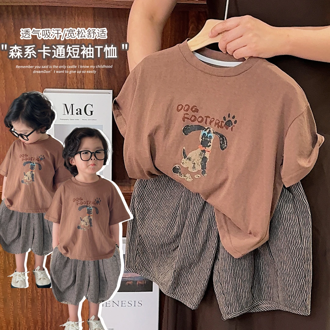 《夏上新》韩版儿童卡通短袖夏新款男女童小狗印花半袖上衣25XL1196