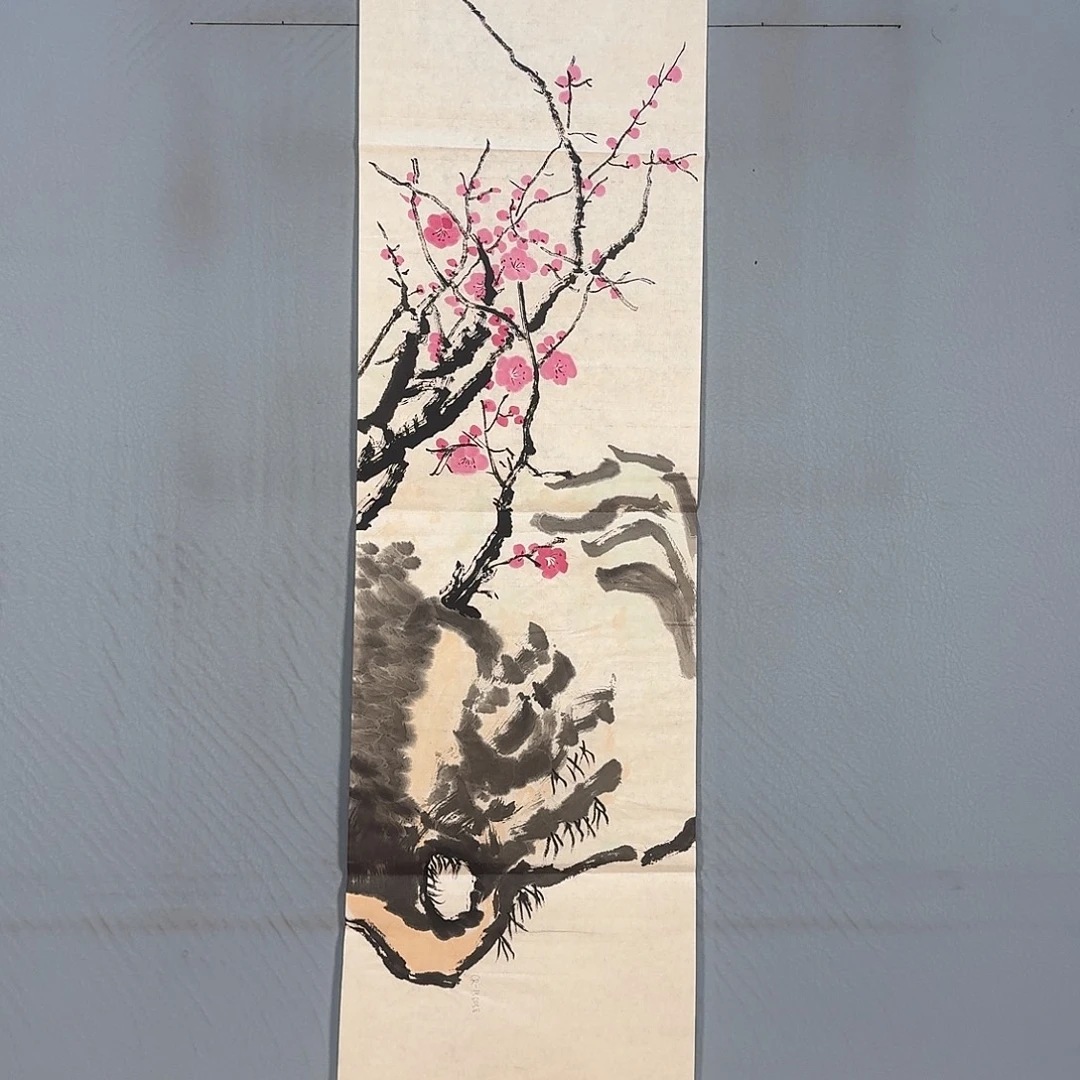 书法077 牡丹一如你的青花