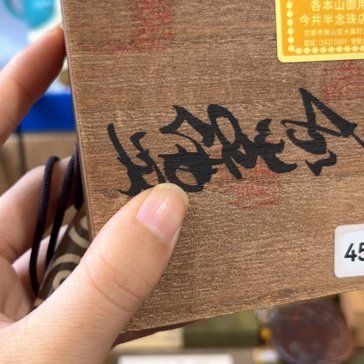 茶宠踏**鸿阿哈哈哈哈哈哈哈