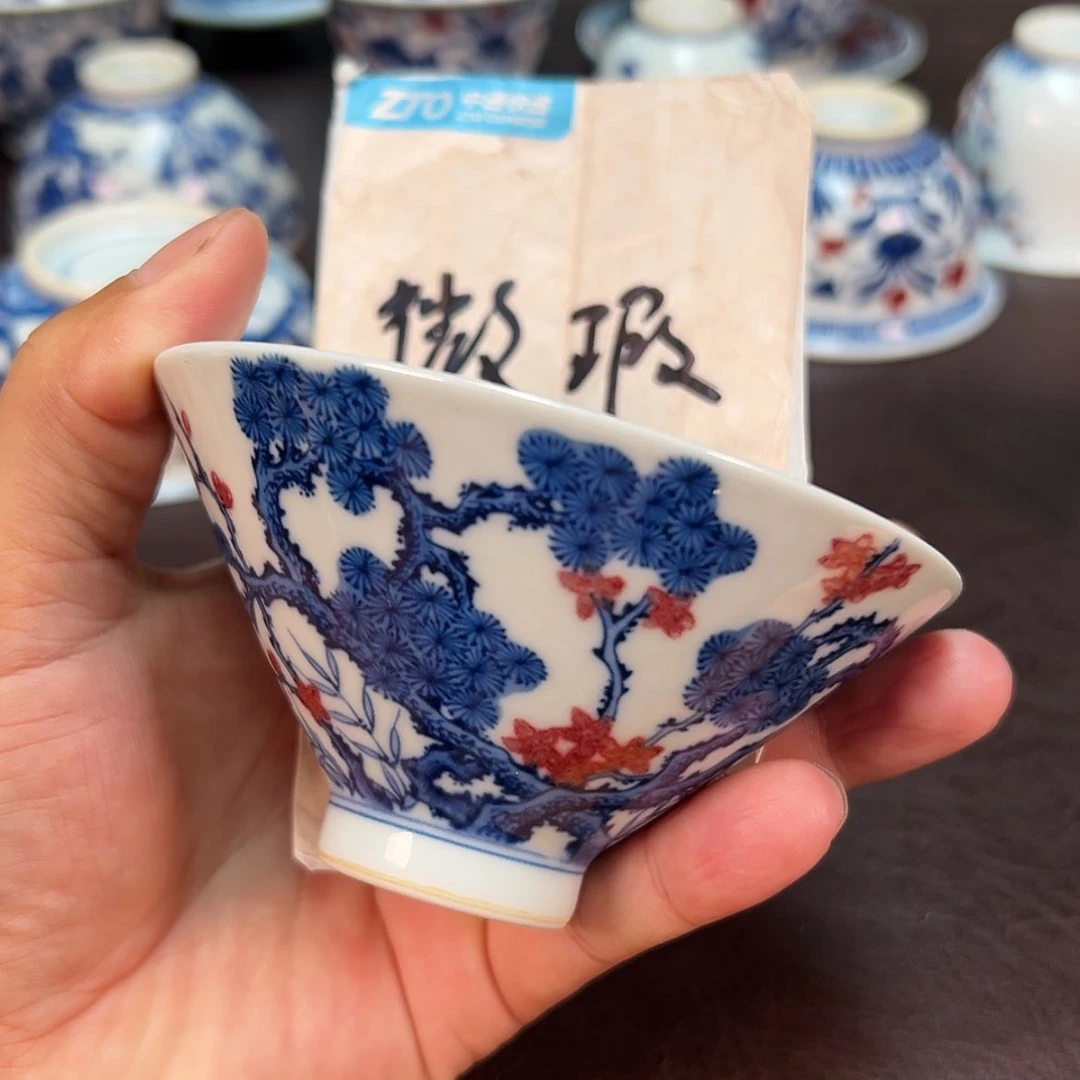 【闪购商品】景德镇陶瓷艺术杯