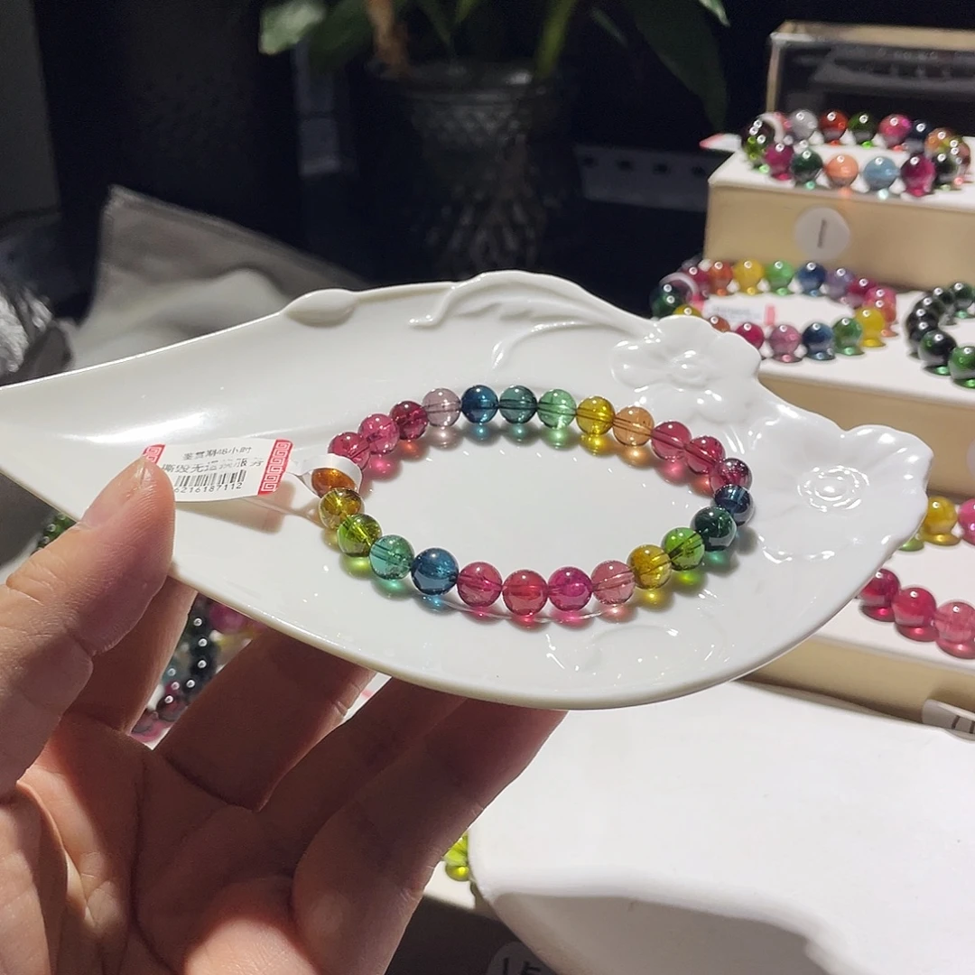 未镶嵌手链碧玺巴西彩虹玻璃体7.2左右