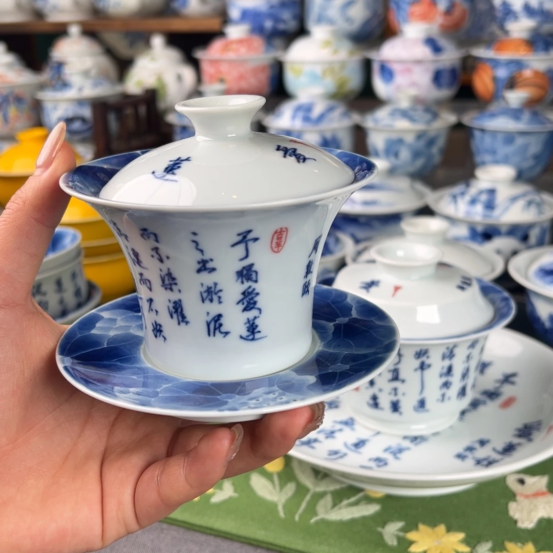 杯。