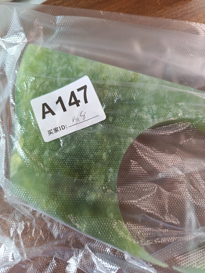 家居摆件 雕刻 创意 多样性发货按主播提示拍