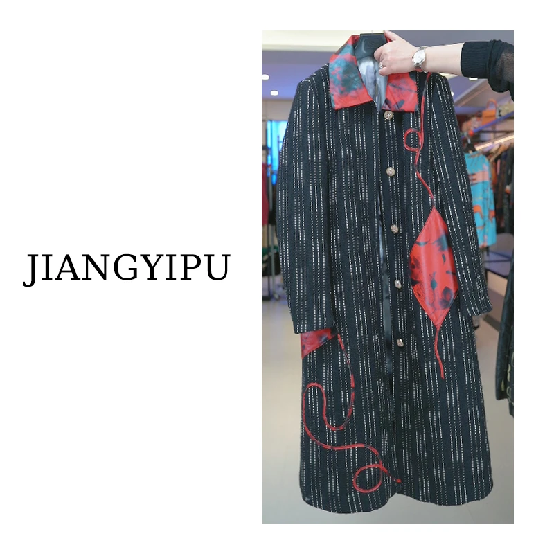 Jiangyipu&缘品味【MS】“轻奢高定设计款宽松休闲”女装MS