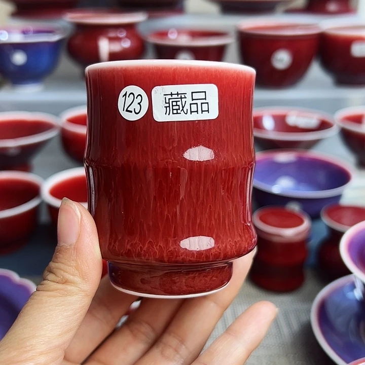 请****照玉郎亭陶瓷藏品杯