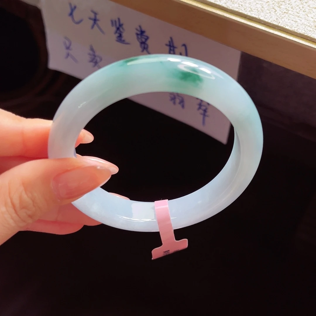 翡翠手镯未镶嵌手镯