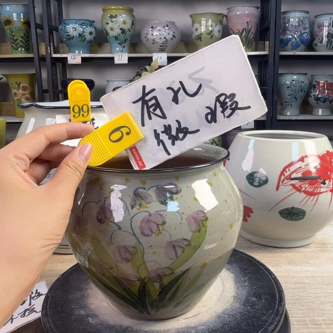 1tc景德镇陶瓷花盆