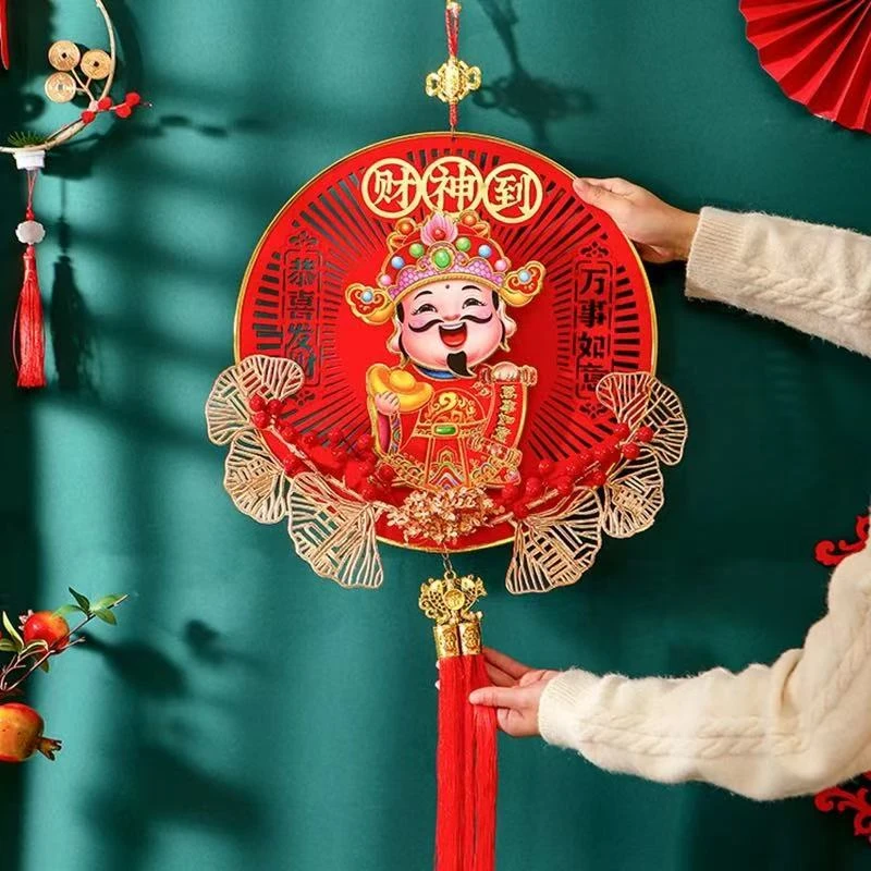 摇头财神爷装饰挂件蛇年动态福字春节乔迁门贴客厅墙上