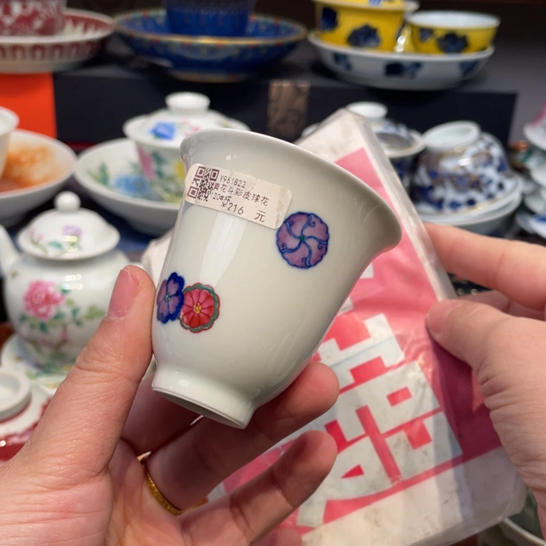 景德镇陶瓷瓷器鉴定