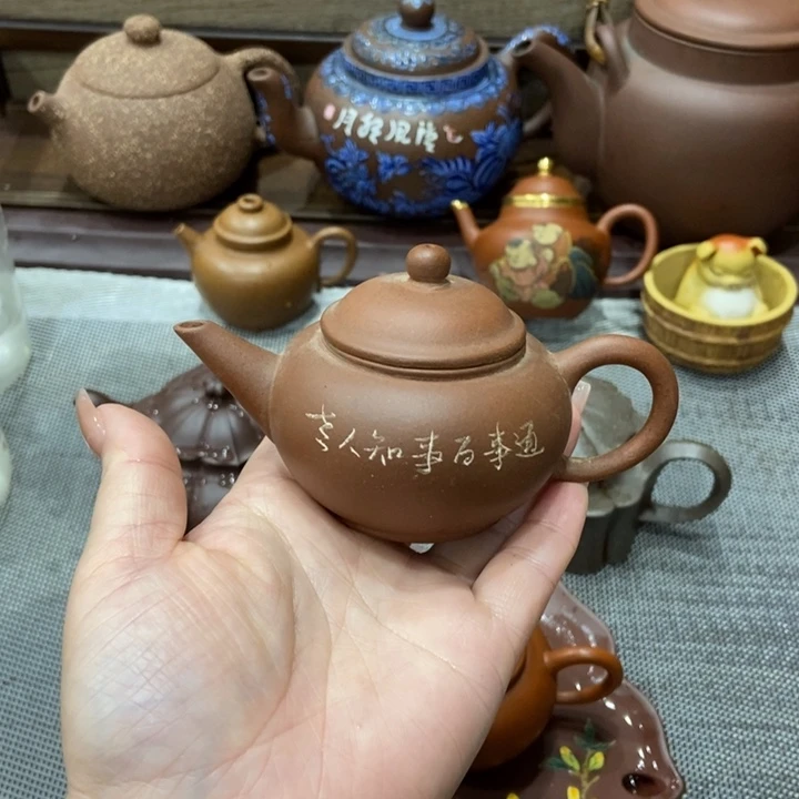 茶宠紫砂宜兴紫砂