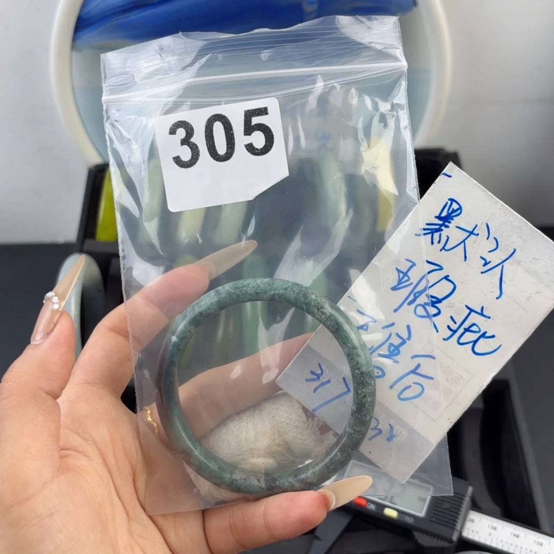 未镶嵌蛇纹石玉手镯这****天