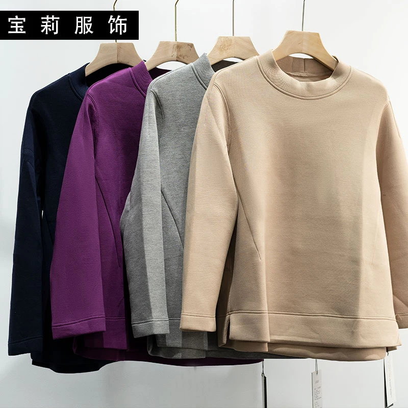 春秋季女装新款长袖T恤宽松休闲卫衣231010