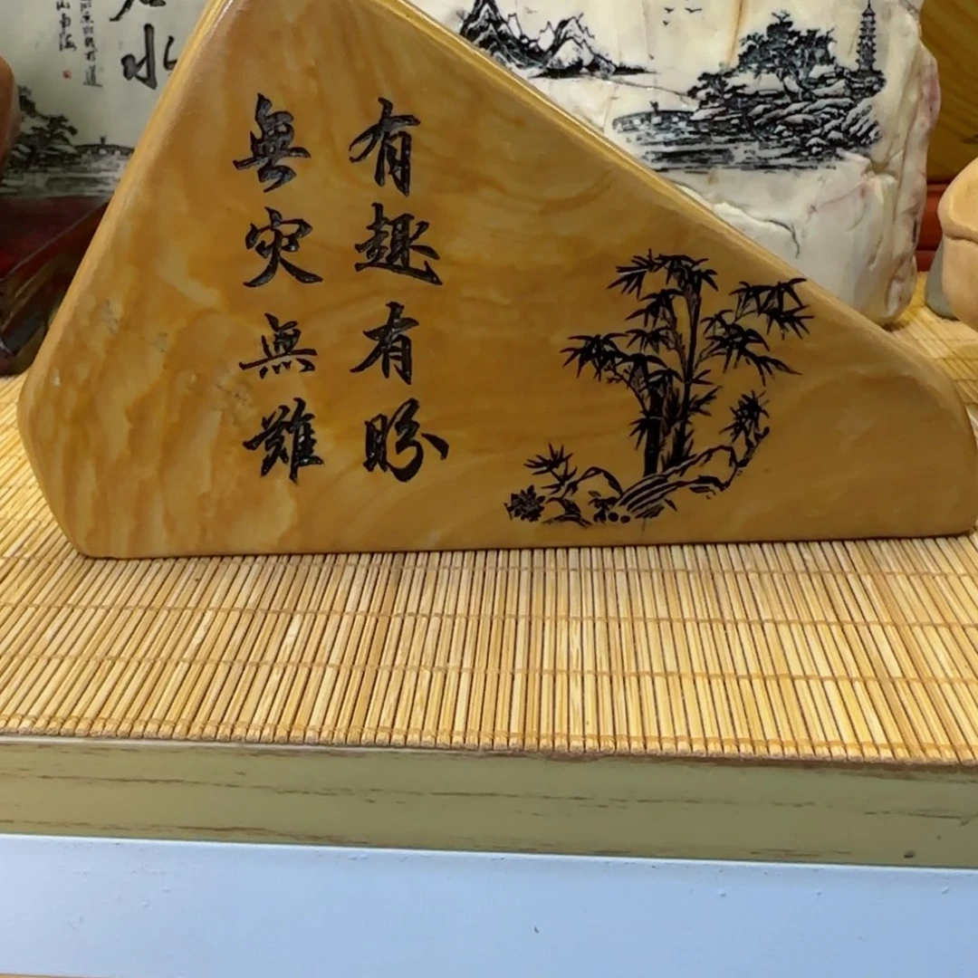 茶宠闫*生石头雕刻艺术设计
