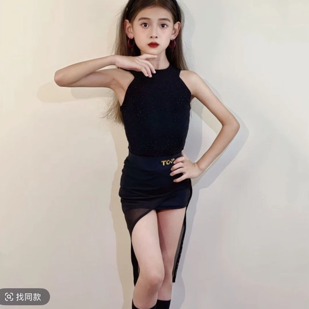 女童2025新款夏季拉丁服练功服儿童6-12岁拉丁舞服装少儿拉丁舞服