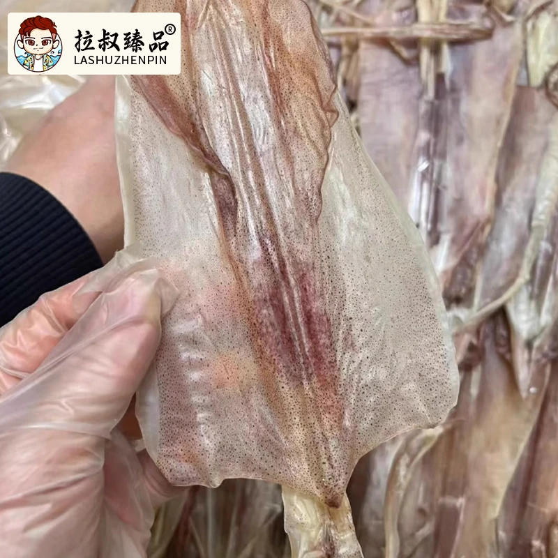【顺德拉叔臻品】船吊鱿鱼干 8-10头 500g