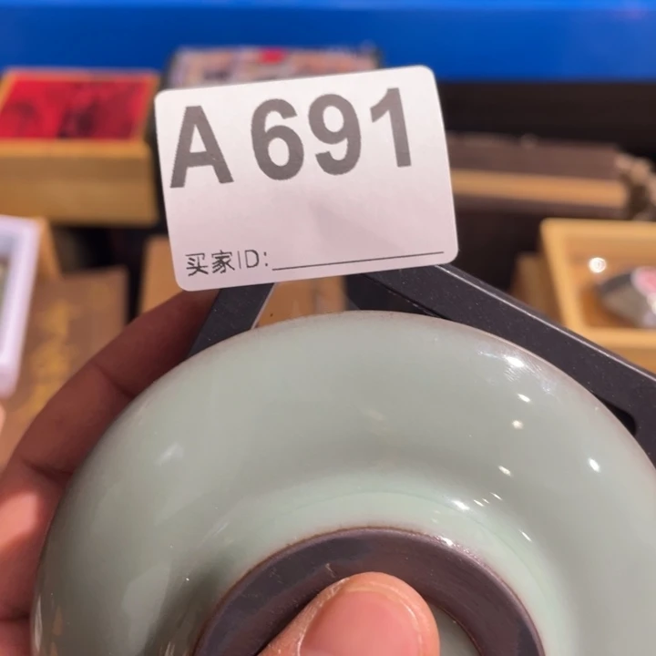 H***~陶瓷定向闪购链接