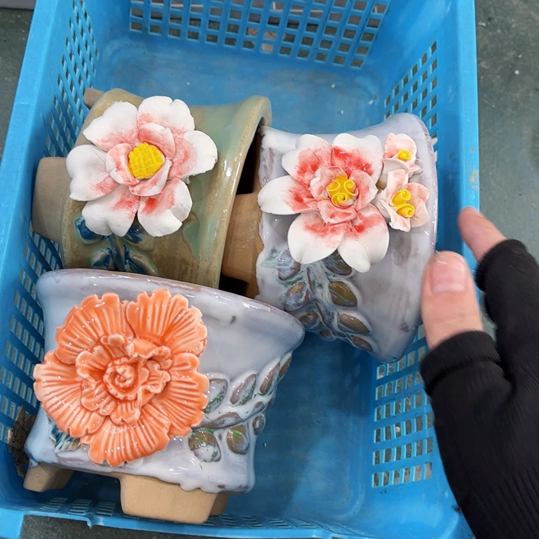 【闪购商品】红陶福利