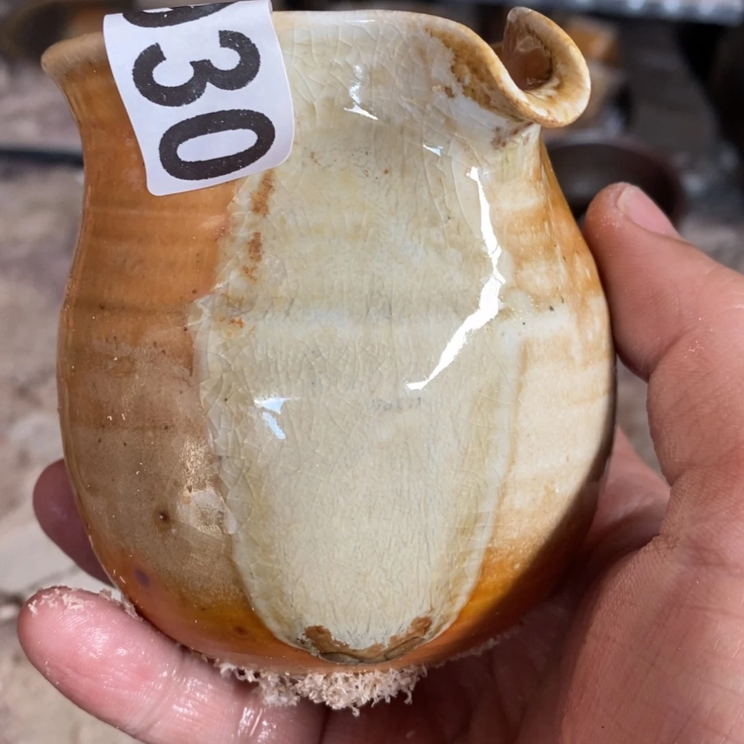 开窑大吉，高货多多930瑕