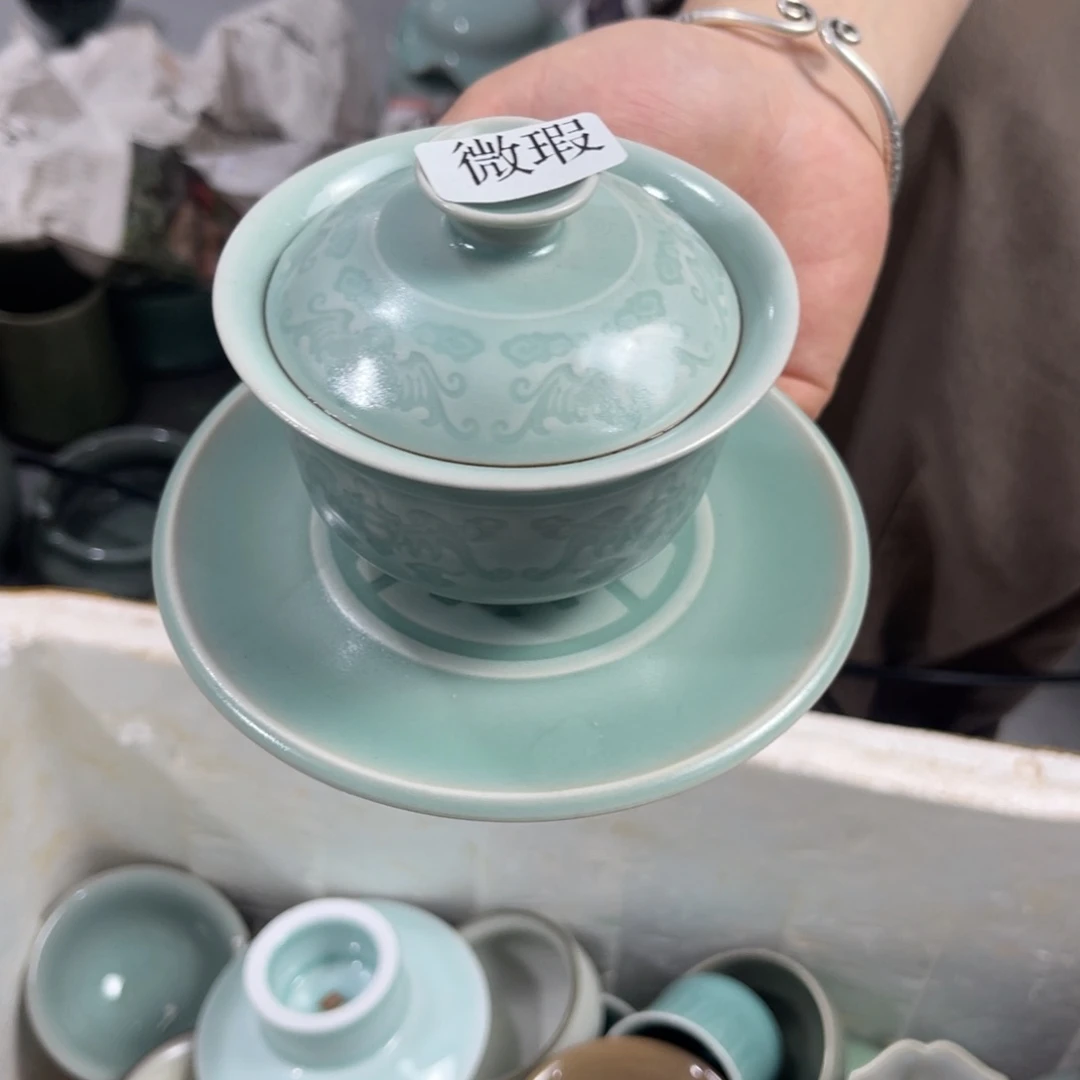 三宝茶器直播间福利