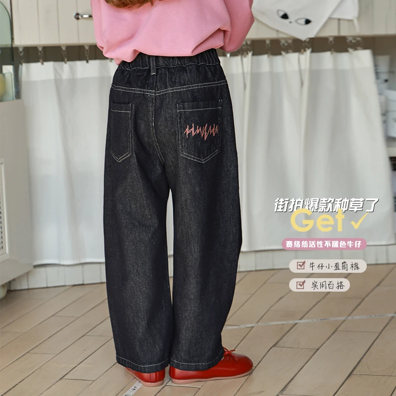 SKA2570女童韩版洋气休闲牛仔裤春装新款儿童时尚深色阔腿裤潮