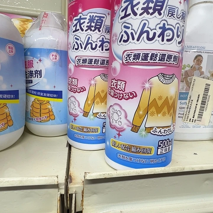 三醋酯纤维三醋酸纤维两桶