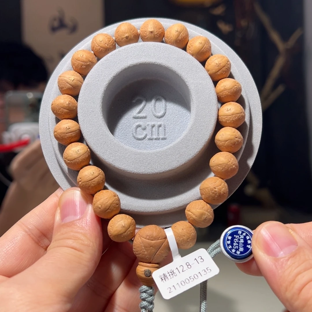 凤眼菩提吊坠精挑12.8-13