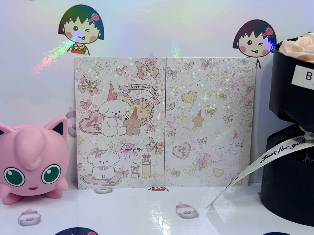 【星汐】（星星膜）夏团队传统收纳手工纸牌制作DIY