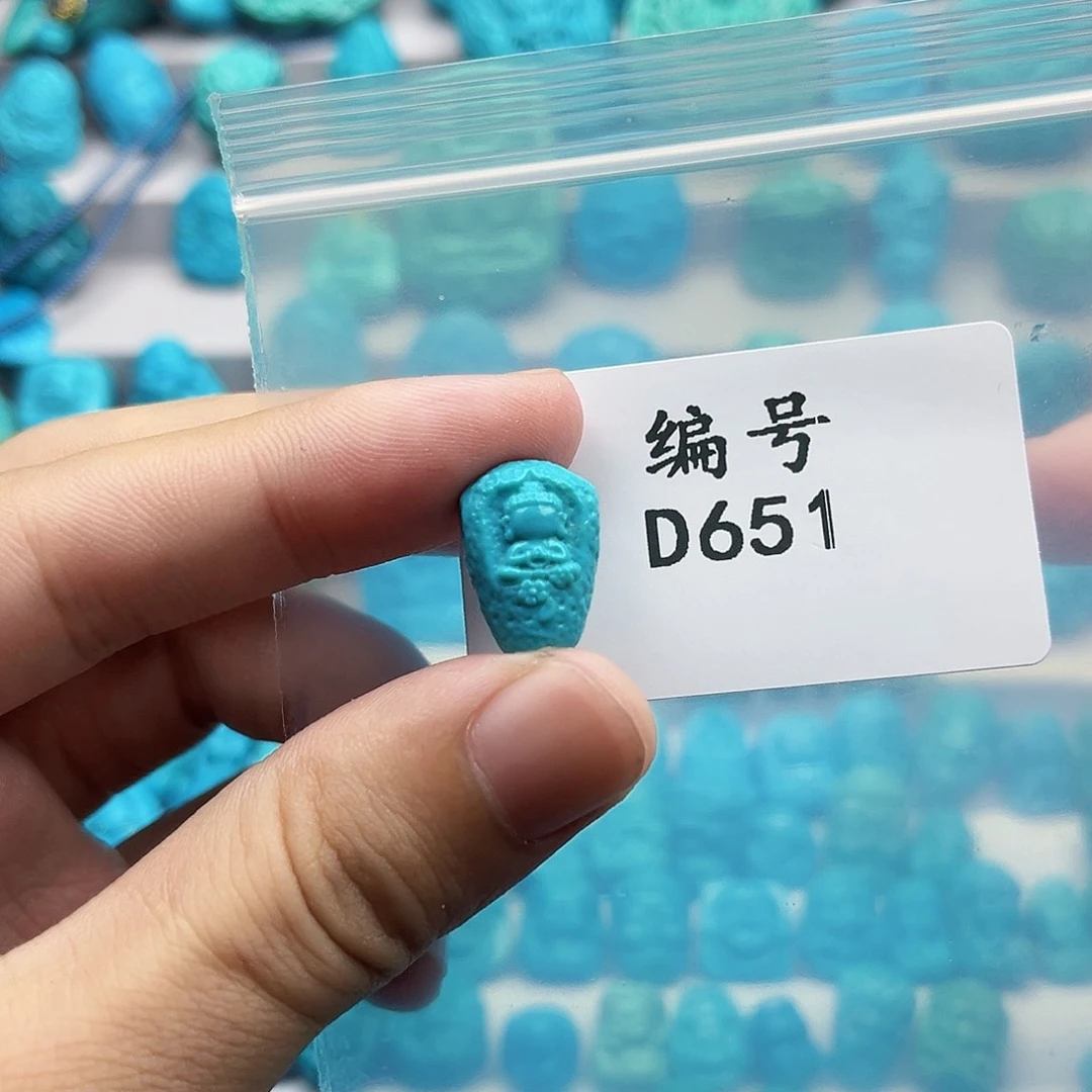 绿松石未镶嵌天然原矿雕刻绿松石