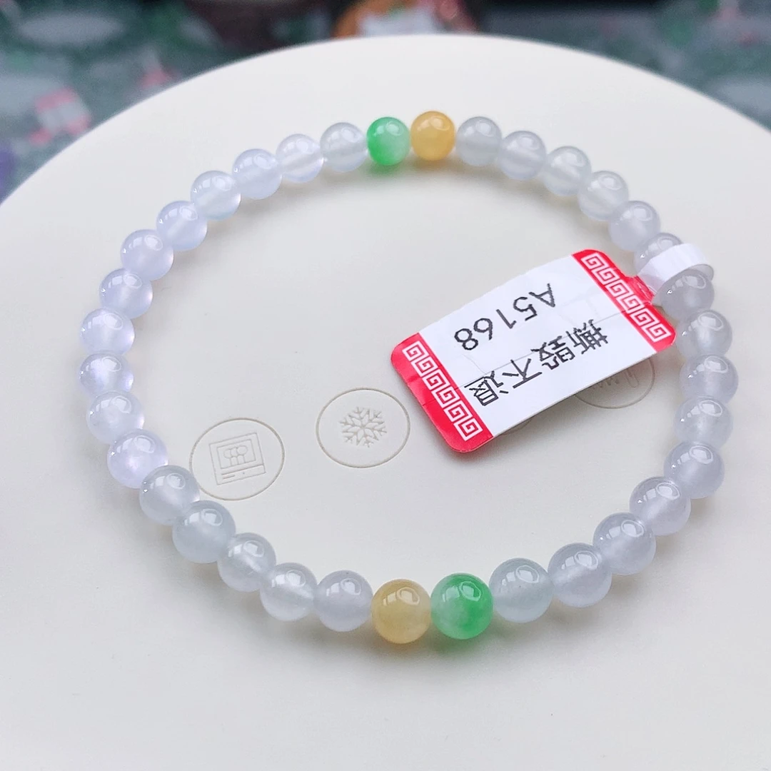 翡翠未镶嵌手链翡翠5.2mm