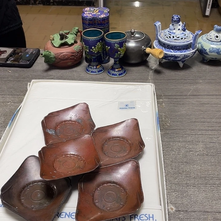 其他58包邮默认瑕疵
