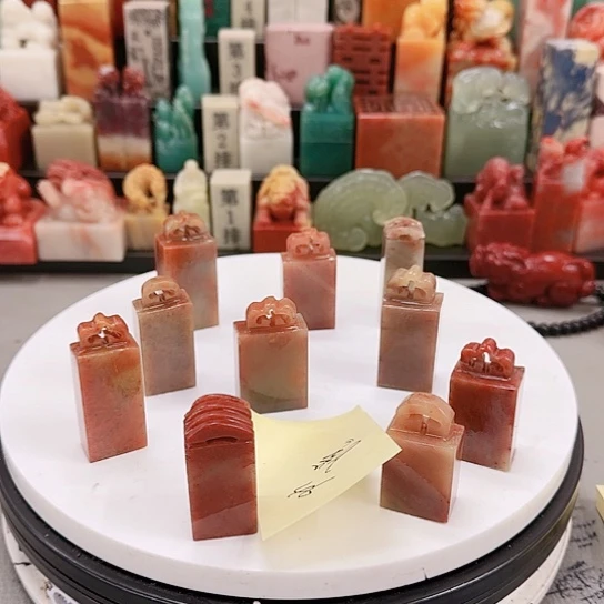 飘***渺青田石000000000000