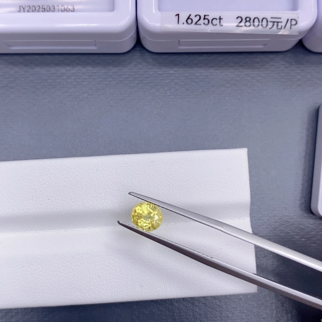 蓝宝石裸石未镶嵌1.55克拉