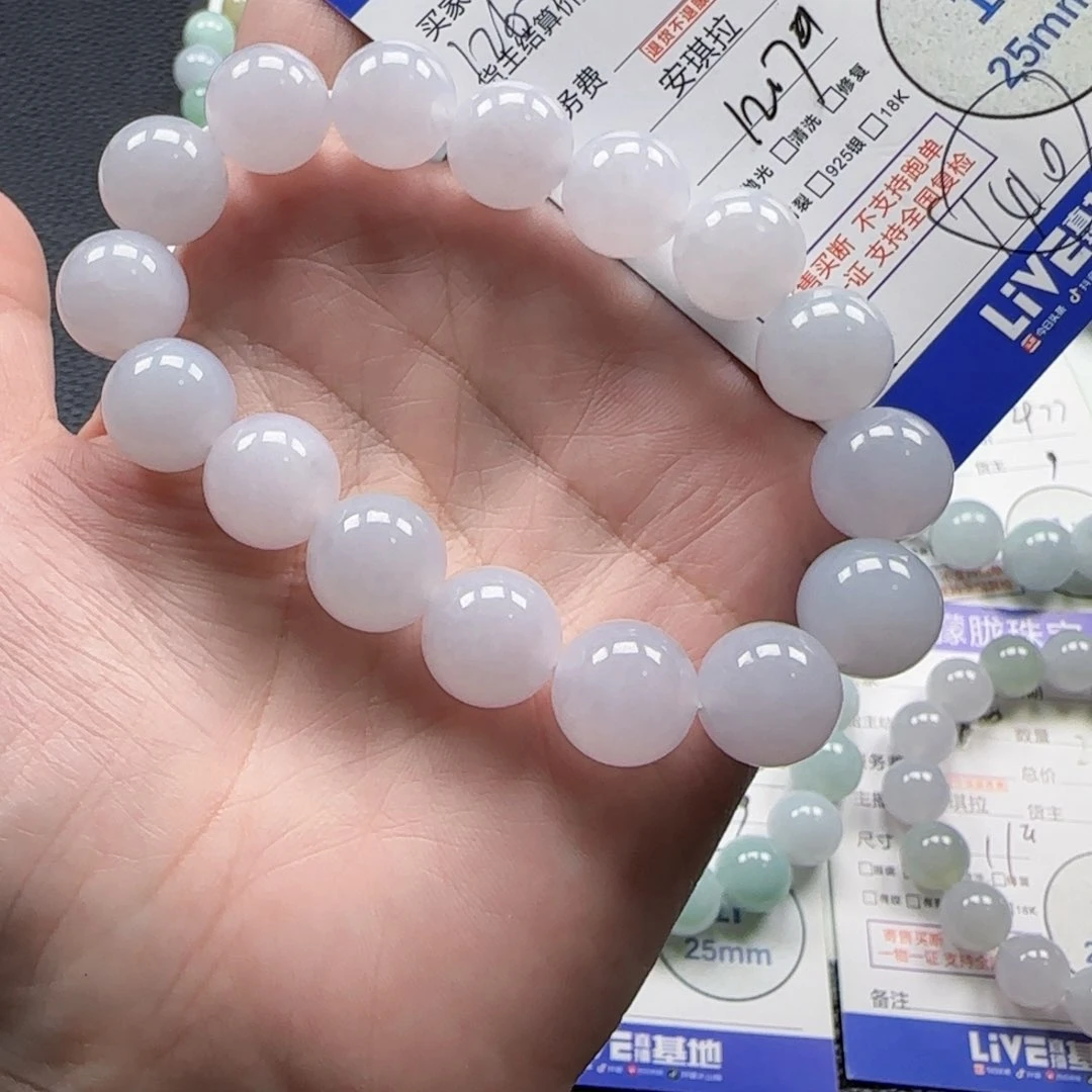 杨***…翡翠未镶嵌颈饰翡翠