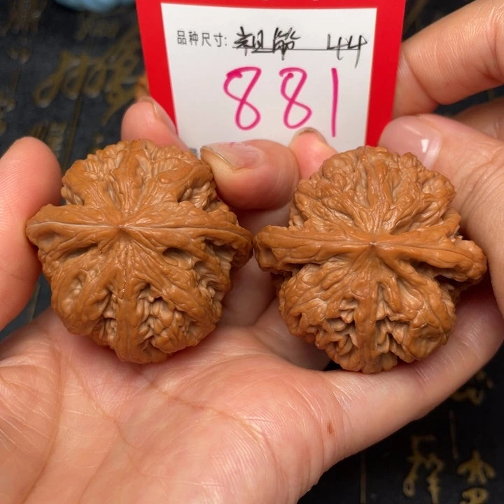 吊坠桃核文玩了吗