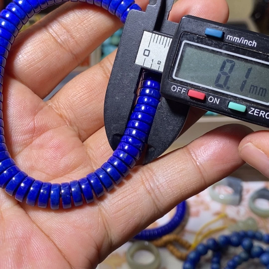 青金石未镶嵌配饰配饰