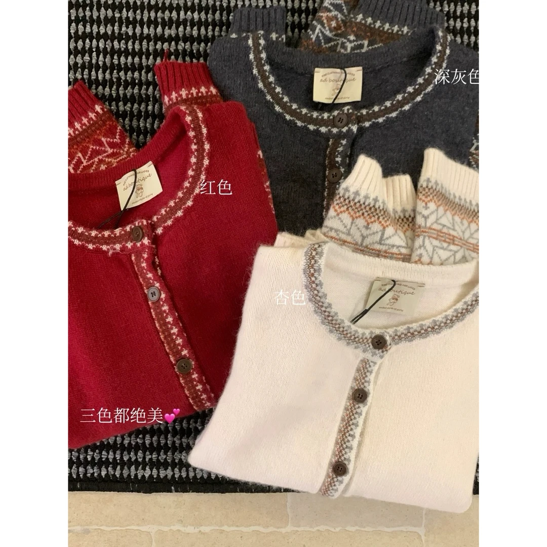 “极简雪花”费尔岛羊毛➕绒长袖针织开衫#2508