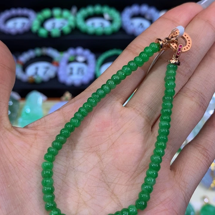 未镶嵌手链翡翠翡翠4