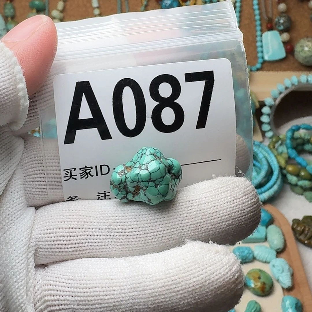 绿松石珠宝奇石未镶嵌4.8g