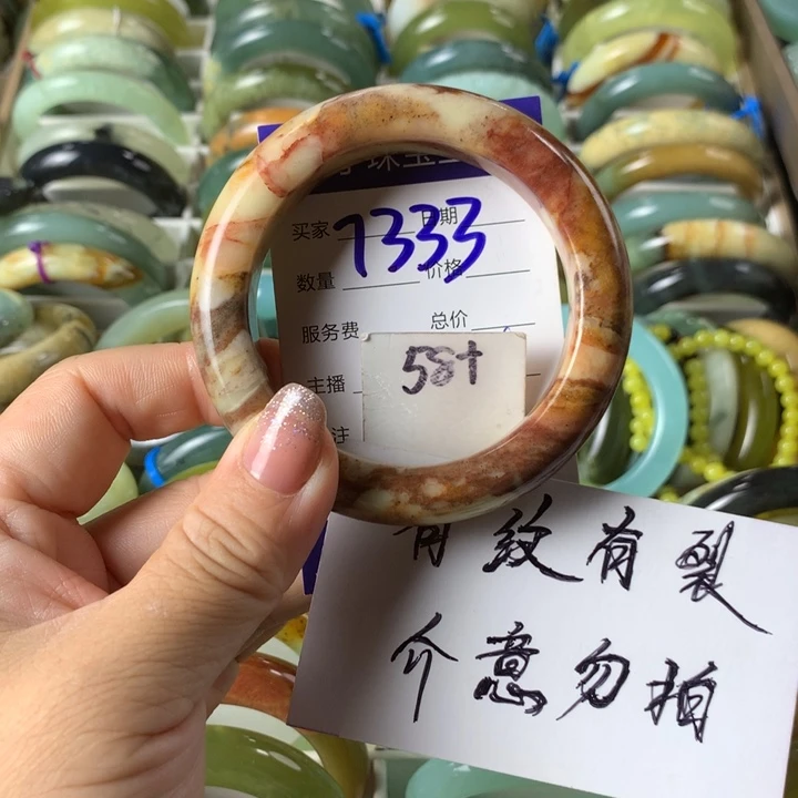 未镶嵌蛇纹石玉手镯7333