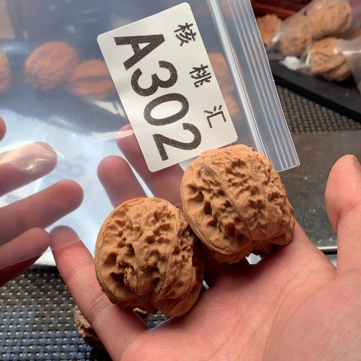 文玩核桃吊坠靠山王