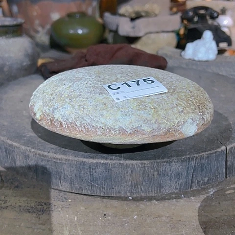 【闪购商品】琉璃手工艺品玉****）A00175 a a